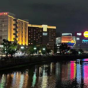 Fukuokakoryou 福岡市